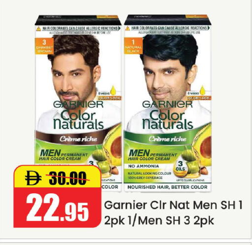 available at Al Aswaq Hypermarket in UAE - Ras al Khaimah