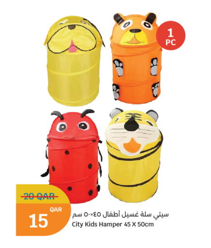 available at سيتي هايبرماركت in قطر - الشمال