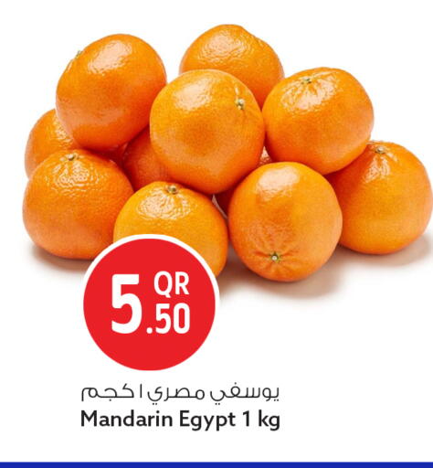 Mandarin from Egypt available at سفاري هايبر ماركت in قطر - الشمال