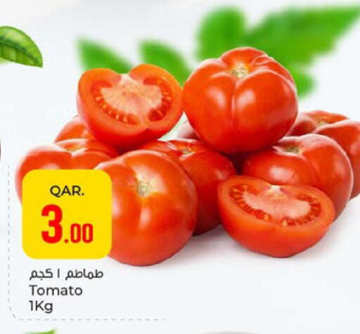 Tomato available at Paris Hypermarket in Qatar - Doha