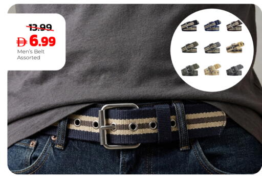 available at دريم لاند in الإمارات العربية المتحدة , الامارات - الشارقة / عجمان
