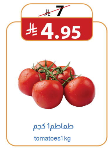 available at متاجر أبياتي in مملكة العربية السعودية, السعودية, سعودية - المدينة المنورة