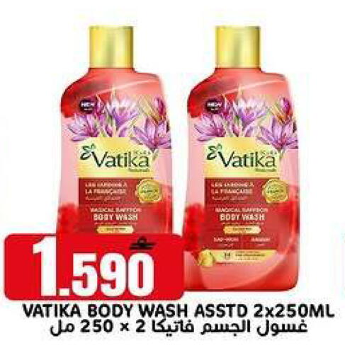 available at TAJ Hypermarket in Oman - Muscat