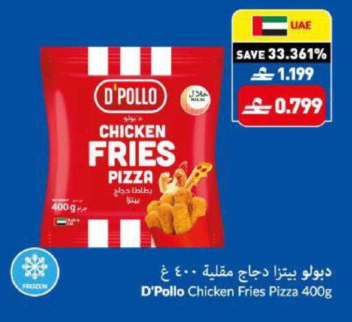 available at VIVA Supermarket in Oman - Muscat