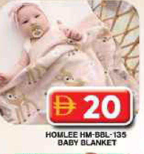 available at Grand Hyper Market in UAE - Dubai