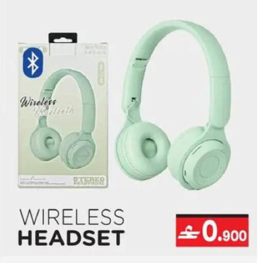 available at A & H in Oman - Muscat