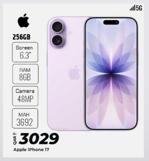 Apple available at الروابي للإلكترونيات in قطر - الدوحة