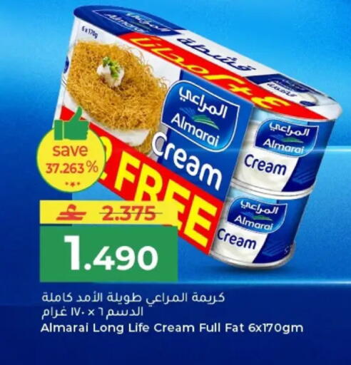 available at مكة هايبر ماركت in عُمان - مسقط‎