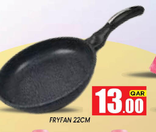 available at New Stop n Shop @Fereej Bin Omran in Qatar - Doha