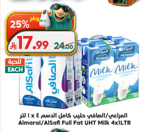 available at الدكان in مملكة العربية السعودية, السعودية, سعودية - المدينة المنورة