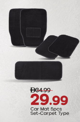 available at مارك & سيف in الإمارات العربية المتحدة , الامارات - دبي
