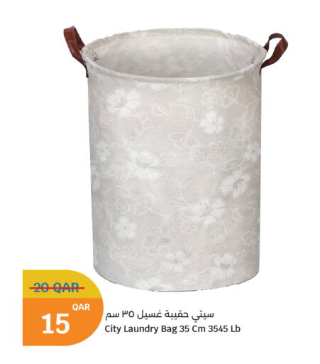available at سيتي هايبرماركت in قطر - الشمال