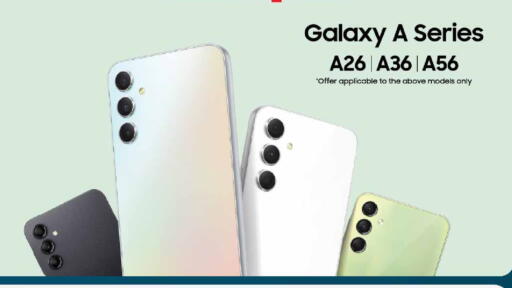 available at eXtra in Oman - Muscat