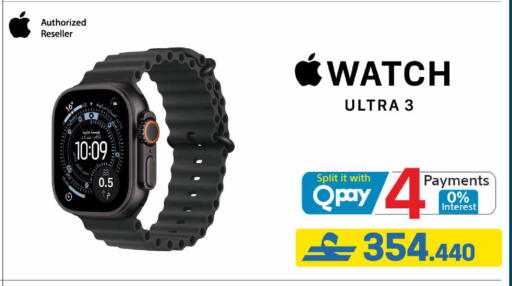 available at eXtra in Oman - Muscat