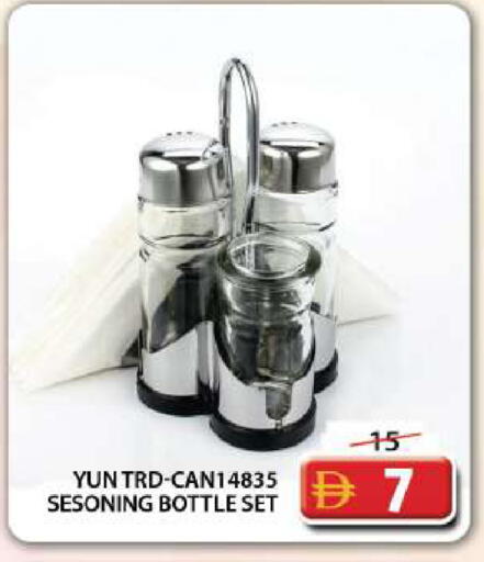 available at Grand Hyper Market in UAE - Dubai