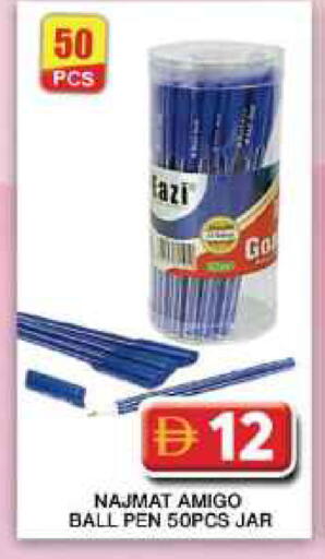 available at Grand Hyper Market in UAE - Dubai