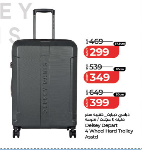 available at LuLu Hypermarket in Qatar - Umm Salal