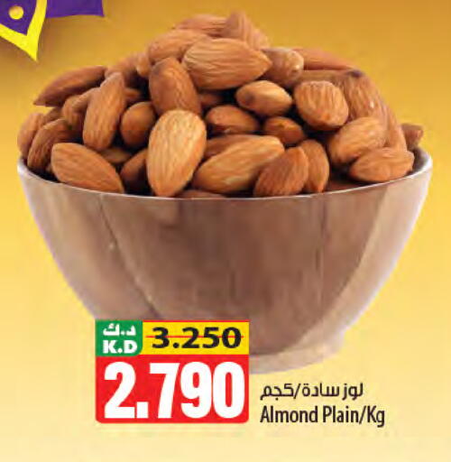 Mango available at مانجو هايبرماركت in الكويت - مدينة الكويت