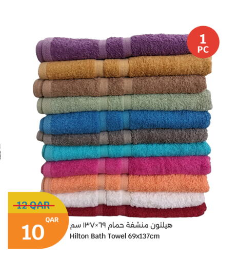 available at سيتي هايبرماركت in قطر - الشمال