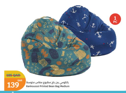 available at سيتي هايبرماركت in قطر - أم صلال
