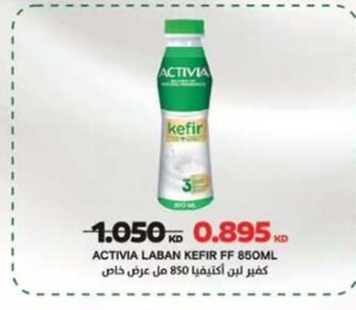 available at  جمعية مبارك الكبير والقرين التعاونية in الكويت - مدينة الكويت
