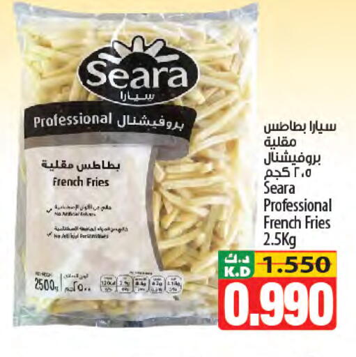 Mango available at مانجو هايبرماركت in الكويت - مدينة الكويت