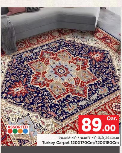available at مارك & سيف in قطر - الشمال
