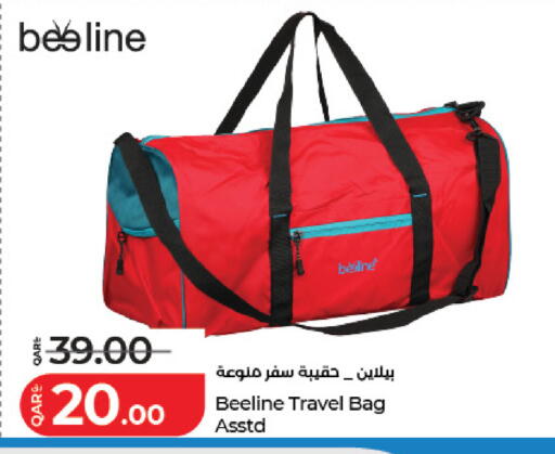available at لولو هايبرماركت in قطر - الدوحة