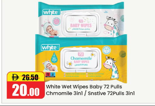 available at Al Aswaq Hypermarket in UAE - Ras al Khaimah