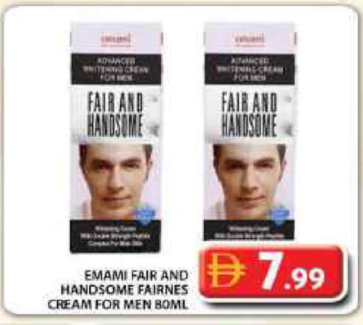 available at Grand Hyper Market in UAE - Dubai