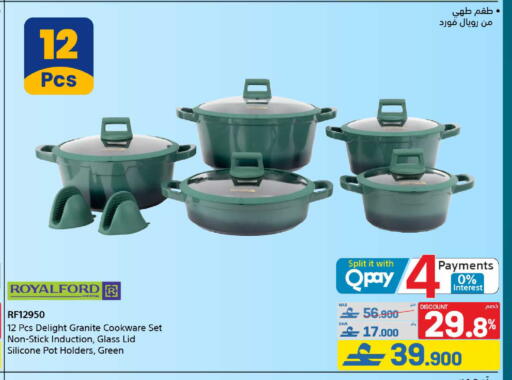 available at eXtra in Oman - Muscat