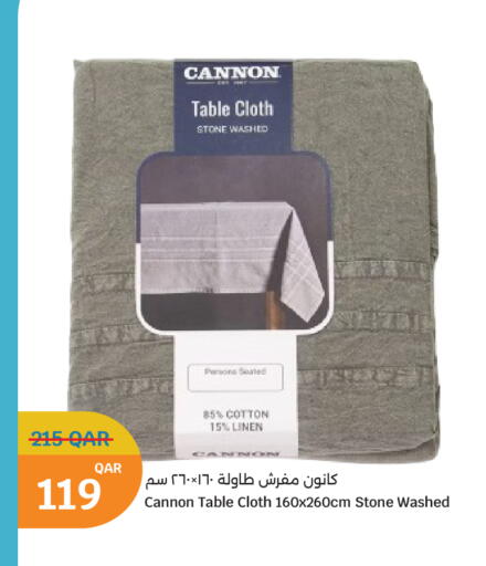available at سيتي هايبرماركت in قطر - الوكرة