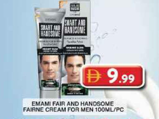 available at Grand Hyper Market in UAE - Dubai