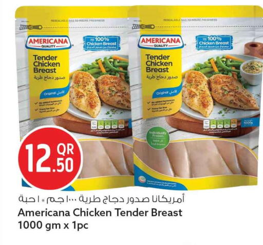 available at Safari Hypermarket in Qatar - Al Shamal