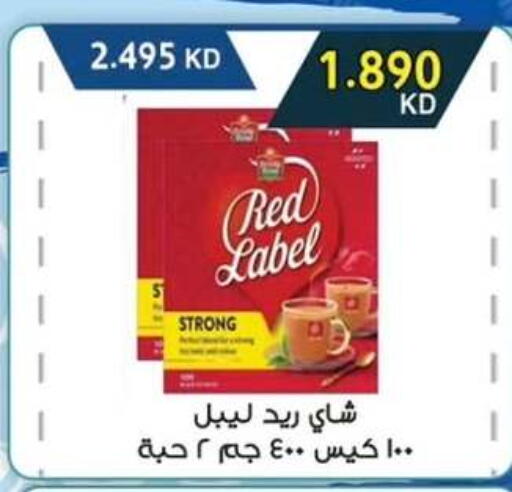 available at  جمعية مبارك الكبير والقرين التعاونية in الكويت - مدينة الكويت