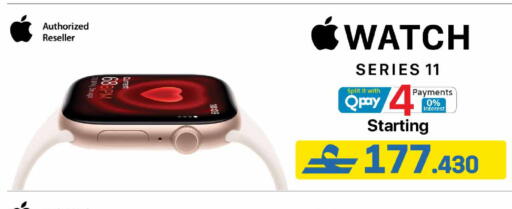available at eXtra in Oman - Muscat