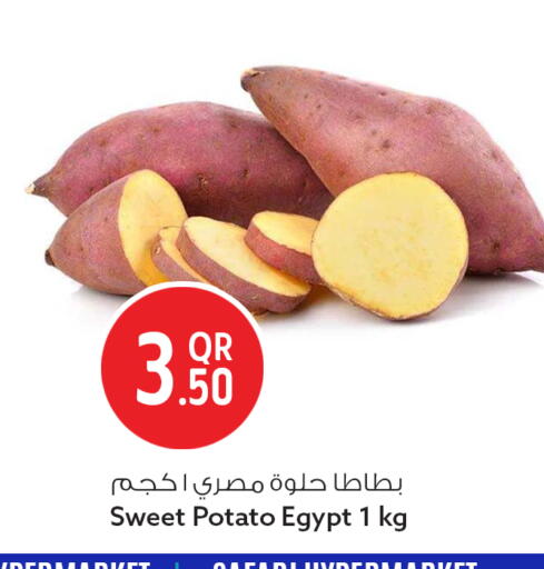 Sweet Potato from Egypt available at سفاري هايبر ماركت in قطر - الشمال