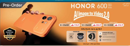available at eXtra in Oman - Muscat