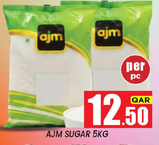 available at New Stop n Shop @Fereej Bin Omran in Qatar - Doha