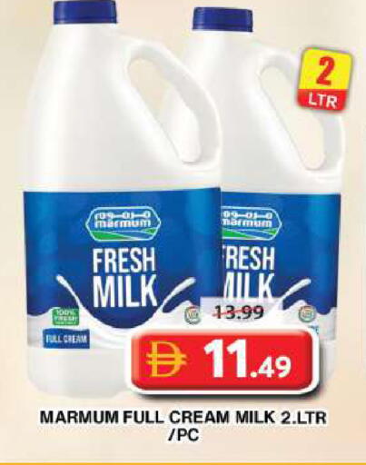 available at Grand Hyper Market in UAE - Dubai