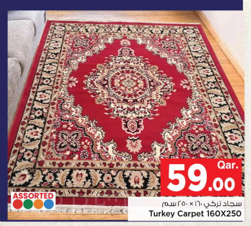 available at مارك & سيف in قطر - الشمال