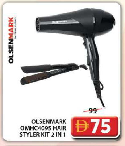 available at Grand Hyper Market in UAE - Dubai