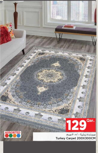 available at مارك & سيف in قطر - الشمال