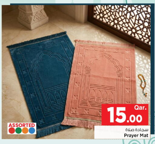 available at مارك & سيف in قطر - الشمال