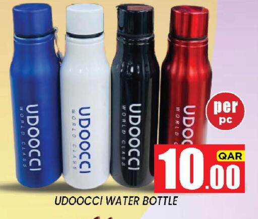 available at New Stop n Shop @Fereej Bin Omran in Qatar - Doha