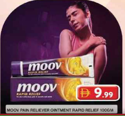 available at Grand Hyper Market in UAE - Dubai