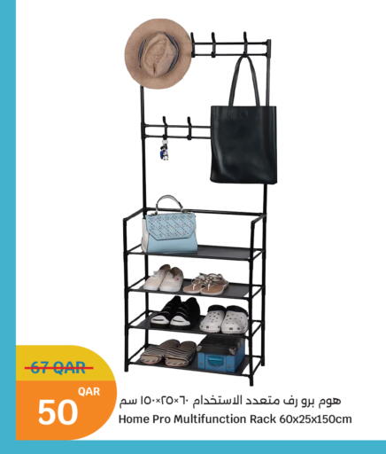 available at سيتي هايبرماركت in قطر - أم صلال