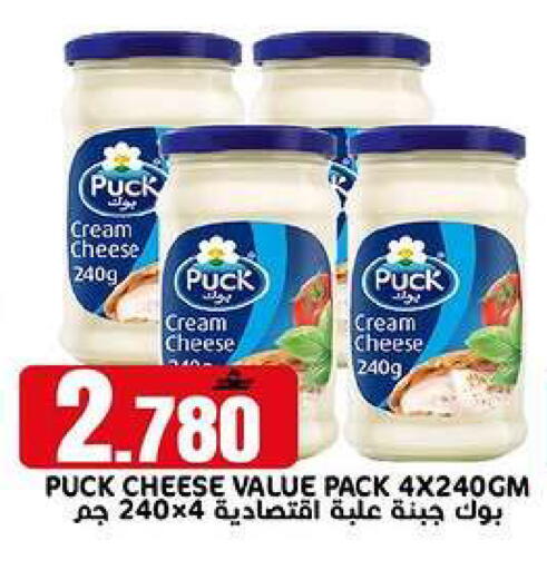 available at TAJ Hypermarket in Oman - Muscat