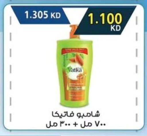 available at  جمعية مبارك الكبير والقرين التعاونية in الكويت - مدينة الكويت