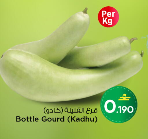 available at مارك & سايف in عُمان - مسقط‎
